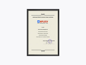 APLUSV公司授权书